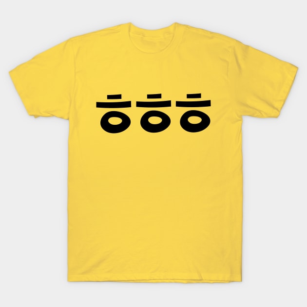 HEHEHE ㅎㅎㅎ Korean Slang T-Shirt by tinybiscuits